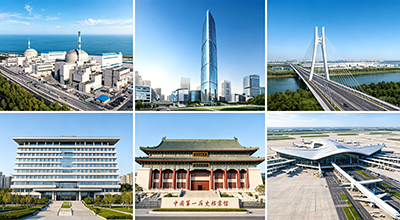 诸多地标案例