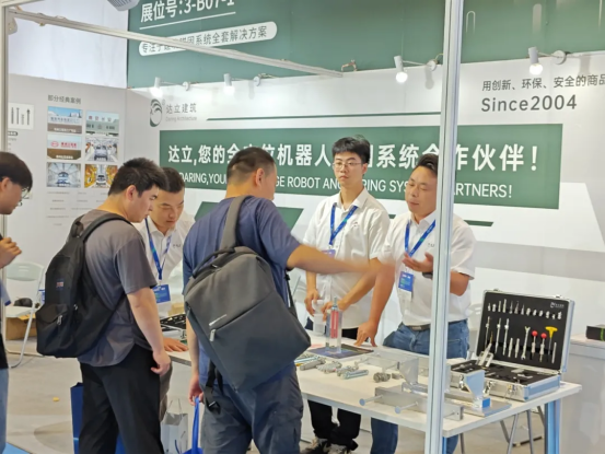 SIA上海国际工业自动化及机器人展览